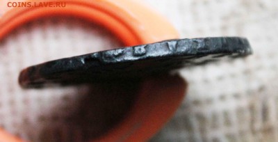 10 копеек сибирские надпись на гурте - IMG_1017.JPG