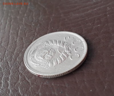 15 копеек 1942 года - Kz_8pVcKRVE