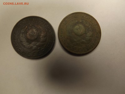 3 копейки 1924 года 2шт. - DSCF2166.JPG