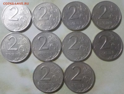 2р 1999г спмд10шт    до 08февр. - DSCN1732.JPG
