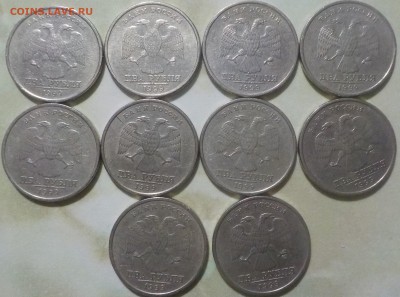 2р 1999г спмд10шт    до 08февр. - DSCN1733.JPG