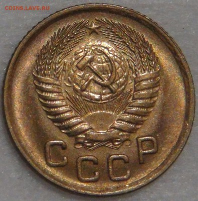 1 копейка 1953 UNC с 200 рублей 08.02.18 (чт. 22-30) - DSC07627.JPG