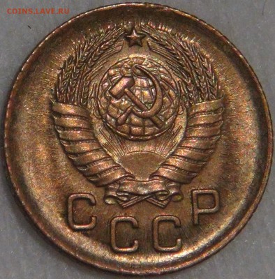 1 копейка 1957 UNC с 200 рублей 08.02.18 (чт. 22-30) - DSC07698.JPG