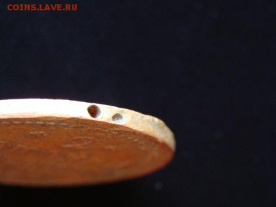 2 Копейки серебром 1840 год (ЕМ). РЕЖЕ до 06.02.2018 г - 6636-2-2.JPG