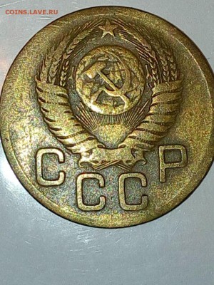 3 коп. 1952 г. (штемпель 20 коп. 1950 г., звезда плоская) - IMG-20180203-WA0007