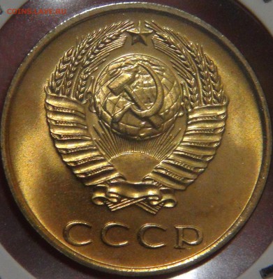 3 копейки 1968 UNC с 200 рублей 08.02.18 (чт. 22-30) - DSC07795.JPG