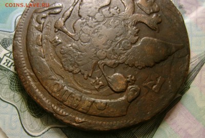 5 копеек 1788 г ММ (перечекан с 10 копеек) до 08.02.18г - DSC04352.JPG