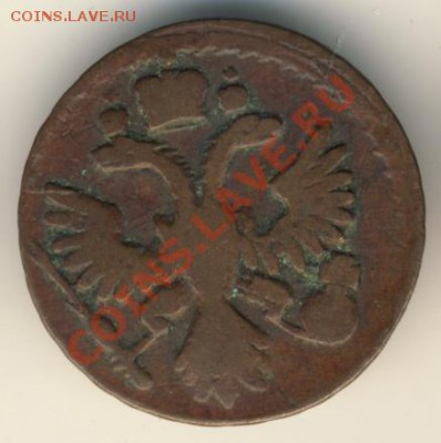 Денга 1731 - 723