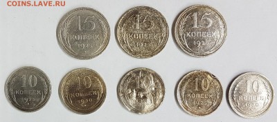 билон СССР до 10.02.18г 23:00 мск - 20180204_173203