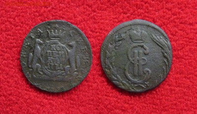 Копейка 1771 "Сибирская Монета" до 07.02.18 - 1771_КопейкаСиб-300