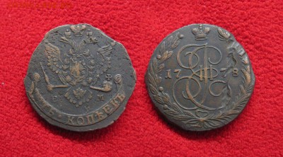 5 Копеек 1778 с переходным орлом до 07.02.18 - 1778_5копеек1-400