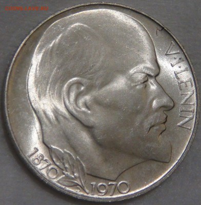 50 крон 1970 UNC ЛЕНИН ЧЕХОСЛ. 08.02.18 (чт. 22-30) - DSC07744.JPG