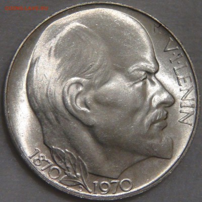 50 крон 1970 UNC ЛЕНИН ЧЕХОСЛ. 08.02.18 (чт. 22-30) - DSC07740.JPG