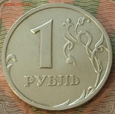1 Рубль 2003г.Оценка - 38FCF8D9-2442-4ACD-BBA8-56DF351A6905