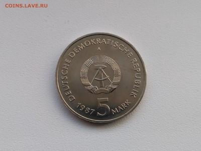 ГДР,5 марок 1987г(Александрплац)!до 6.02.2018 - IMG_20180125_105309
