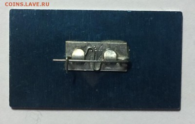 Знак 60 лет советской власти-камаз до 10.02.18 в 22.00 по мс - 4AC27A58-B88A-4B57-B6CE-521B36CE159B