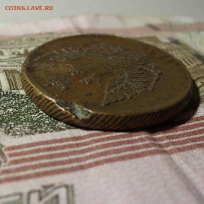 2 копейки "пчелка" 1810 ЕМ НМ, до 10.02.18 - _009