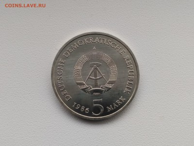 ГДР,5 марок 1986Аг(Дворец Сан-Суси)!до 6.02.2018 - IMG_20180124_130120