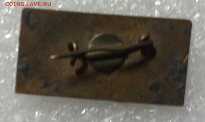 Знак тяжелый фаит до 10.02.18 в 22.00 по мск - E61CF2AA-C09B-4C8F-954E-D533671E5759