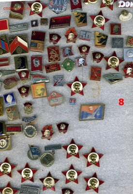 Значки от 15 рублей "Ленин+транспорт+животные" по фиксу - img876