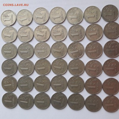 1 рубль 1997г 5ш ммд 5шт спмд-1998г 42шт СПМД 36шт ММД =88шт - 20180204_155025