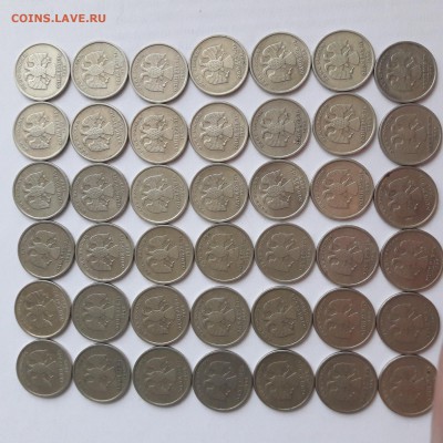 1 рубль 1997г 5ш ммд 5шт спмд-1998г 42шт СПМД 36шт ММД =88шт - 20180204_155747