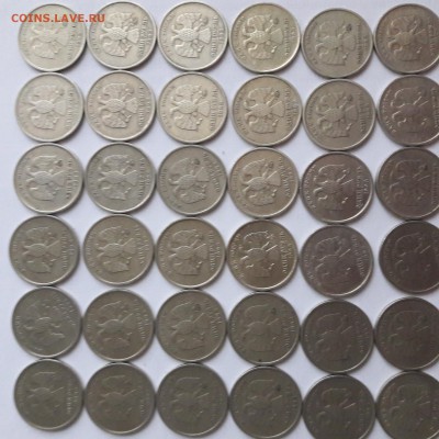 1 рубль 1997г 5ш ммд 5шт спмд-1998г 42шт СПМД 36шт ММД =88шт - 20180204_161158