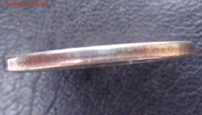 1 коп 2006 СП шт.3.22 "Б" Очень Редкая до 08-02-18 - DSC00015.JPG
