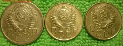 5.3 копейки 1954.56 -.окончание 7.2.2018 - IMG_20180107_112311