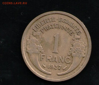 ФРАНЦИЯ 1 ФРАНК 1937 - 17 001