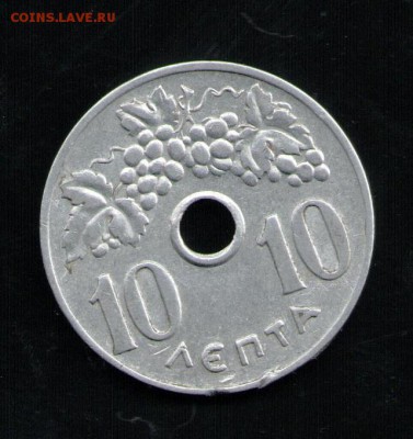 ГРЕЦИЯ 10 ЛЕПТА 1966 - 11 001