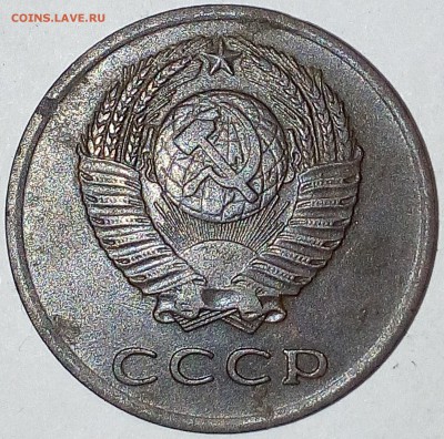 3 копейки 1962 года 145 по Федорину. На оценку - IMG_20180204_170457