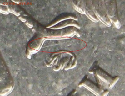 5 рублей 2009 ммд немагнит ШТ.5.3 Г1 или 5.3 В - отм