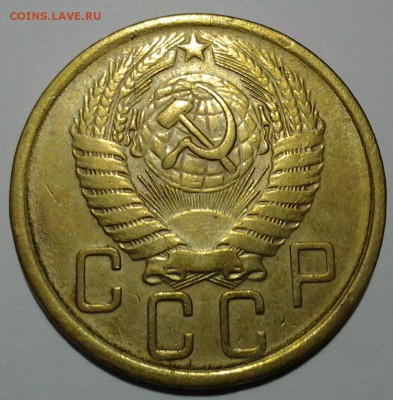 5 коп 1957г шт. 2.2-? - 20180203_171252