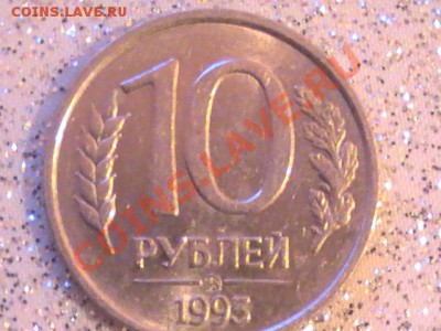 м - PIC_0188.JPG