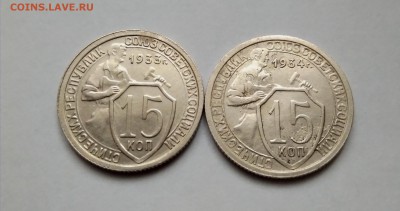 Погодовка 15 к.1931-36гг. 05.02.18 в 22.00 - 19