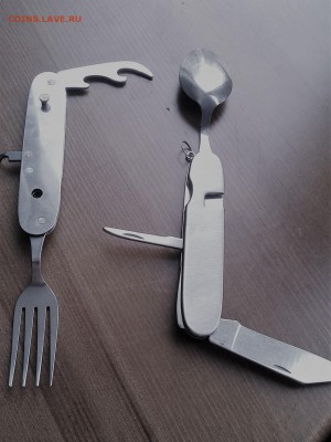 Набор туриста, фляга, до 22-00 09.02.2018 - 20180204_155429