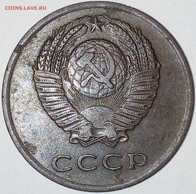 3 копейки 1962 г. 145 по Федорину. - IMG_20180204_183045