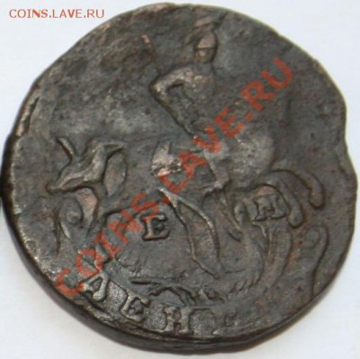 Оцените денгу 1793 г, плз - 1793_d_r