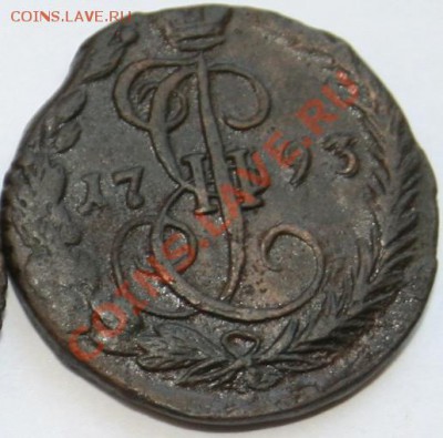 Оцените денгу 1793 г, плз - 1793_d_a