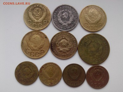 2=3=5=20 к. 1926-1957 г.г.(состав в теме) до 10.02.18 - IMG05078
