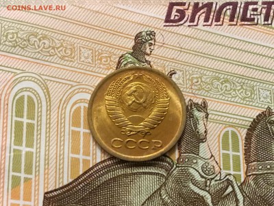 1 копейка 1977 UNC до 08.02.18 - 7E801FDE-520B-4D30-ADF1-F010D3DCE14A