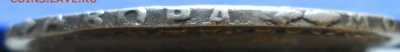 рубль 1754 г. просьба оценить - DSCN0009.JPG