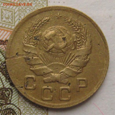 1 копейка 1935н шт. А, до 06.02.18 в 22.00 мск - IMG_6965_1
