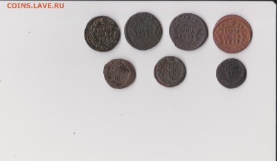 Полушка 1734,35,37,68,90 год, до 08.02 в 22-30 - 004