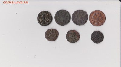 Полушка 1734,35,37,68,90 год, до 08.02 в 22-30 - 003