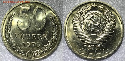 "Чёрный квадрат" 1965-1976 UNC + 50-67 UNC + рубли. Оценка - 2018-02-04 18-52-02.JPG