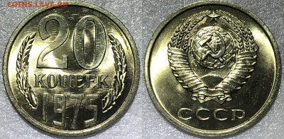 "Чёрный квадрат" 1965-1976 UNC + 50-67 UNC + рубли. Оценка - 2018-02-04 18-45-28.JPG