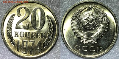 "Чёрный квадрат" 1965-1976 UNC + 50-67 UNC + рубли. Оценка - 2018-02-04 18-44-11.JPG