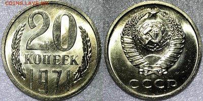 "Чёрный квадрат" 1965-1976 UNC + 50-67 UNC + рубли. Оценка - 2018-02-04 18-39-23.JPG